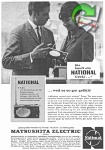National 1964 5.jpg
